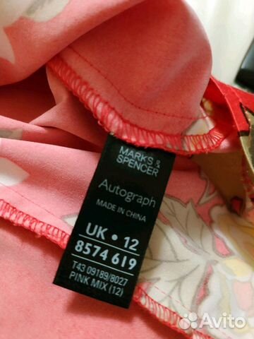Блузка Marks Spencer Блузка Marks Spencer