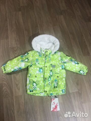 Куртка Huppa зима, новая 104 Куртка Huppa зима, новая 104