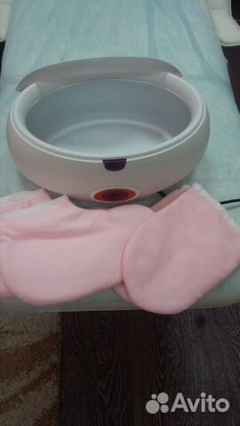 Парафиновая ванночка