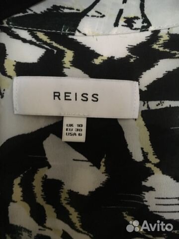 Платье Reiss Платье Reiss