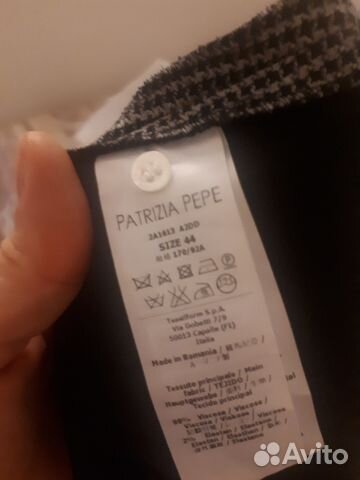 Платье Patrizia Pepe оригинал Платье Patrizia Pepe оригинал