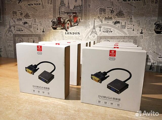 DVI / VGA адаптеры - конвертеры (арт. new vent01) DVI / VGA адаптеры - конвертеры (арт. new vent01)