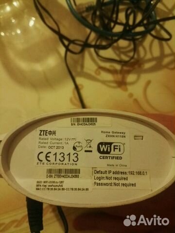 Wi Fi роутер ZTE