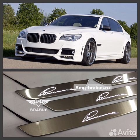 Пороги с подсветкой Lumma для BMW 7 series