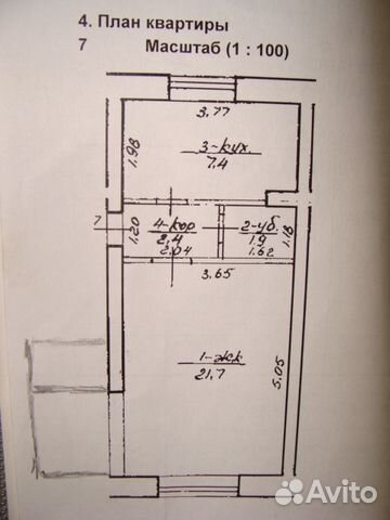 1-к квартира, 33.4 м², 2/2 эт. 1-к квартира, 33.4 м², 2/2 эт.