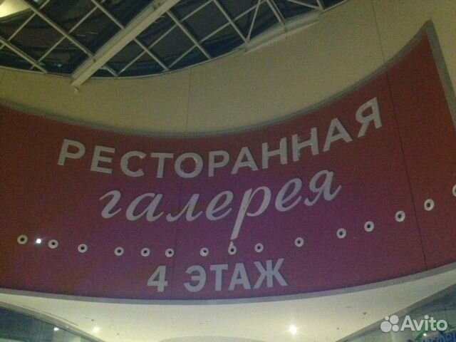 Монтаж,демонтаж наружной и внутренней рекламы. (Ал
