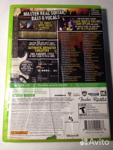 Bandfuse для Xbox 360 США (ntsc). Лицензия Bandfuse для Xbox 360 США (ntsc). Лицензия