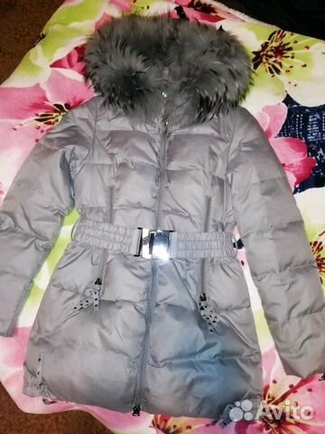 Куртка зимняя. Пуховик Куртка зимняя. Пуховик