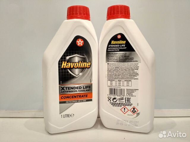 Антифриз Texaco Havoline Xtended Life Conc 1L