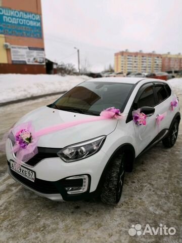 Пассажирские перевозки, Аренда, Трансфер