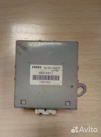 Блок управления Mitsubishi Outlander XL 8631A417