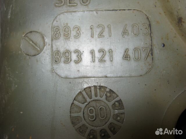 Бачок расширительный audi 100 C3 80/90 B3 Бачок расширительный audi 100 C3 80/90 B3
