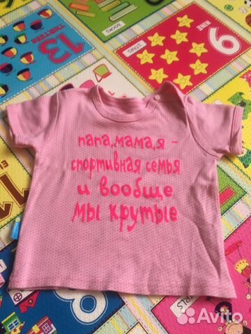 Новые футболки Новые футболки