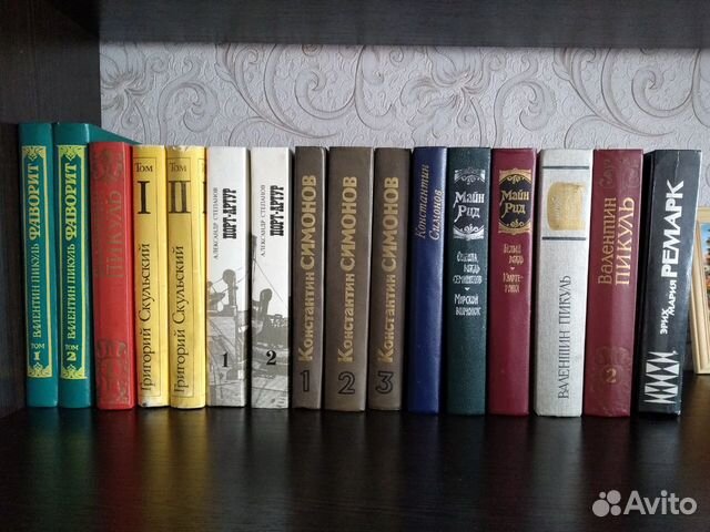 Продам книги. Разные жанры Продам книги. Разные жанры