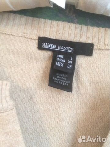 Платье mango элегантное бежевое