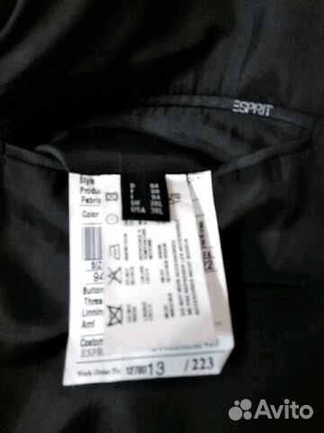 Пиджак мужской Esprit Пиджак мужской Esprit