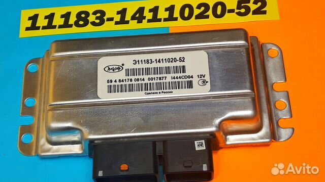 Эбу Мозги на Ваз Калина 11183-1411020-52 I444CD04 Эбу Мозги на Ваз Калина 11183-1411020-52 I444CD04