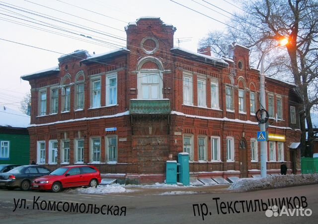 Помещение свободного назначения, 190 м²