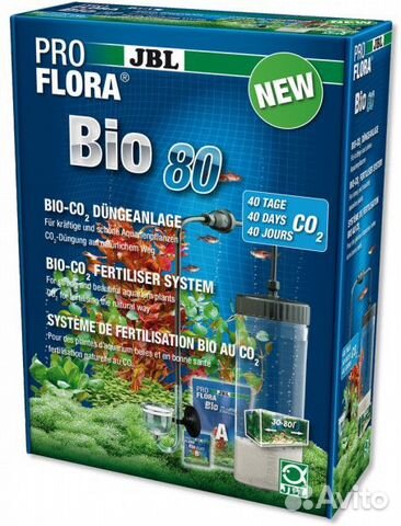 Продам JBL ProFlora bio80 комплект для подачи со2 купить на Зозу.ру - фотография № 1