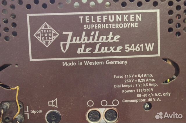 Ламповый приёмник Telefunken Jubilate deLuxe 5461W