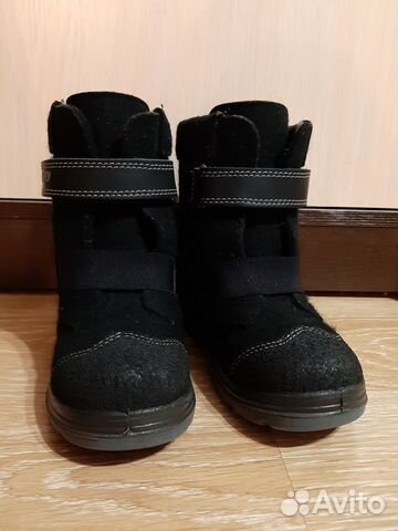 Валенки Котофей