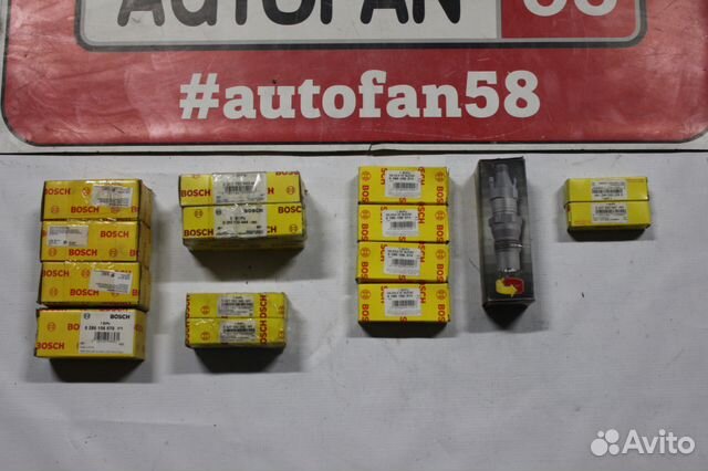 Форсунки топливные