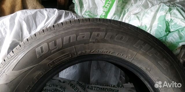 Шины hankook dynapro hp2
