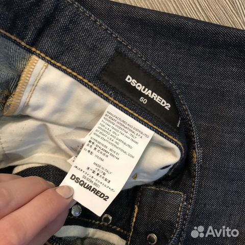 Джинсы Dsquared Джинсы Dsquared