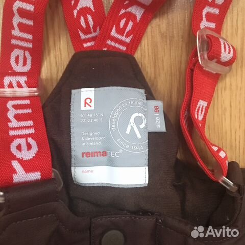 Зимние брюки Reima Зимние брюки Reima