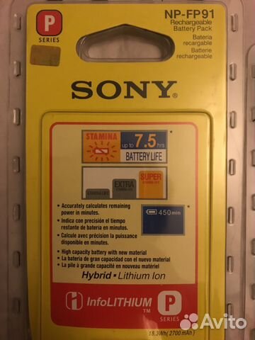 Аккумулятор Sony np-fp91 Аккумулятор Sony np-fp91