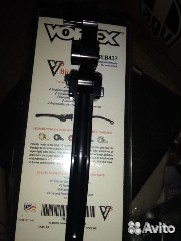 Рычаг тормоза Vortex kawasaki.yamaha.suzuki Рычаг тормоза Vortex kawasaki.yamaha.suzuki