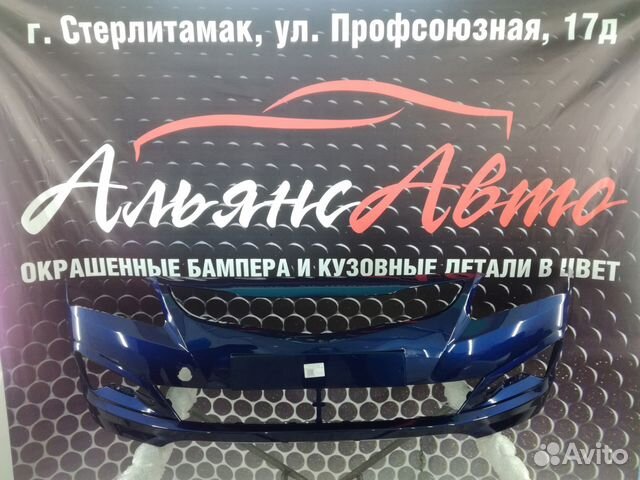 Бампер передний солярис рестайлинг Бампер передний солярис рестайлинг