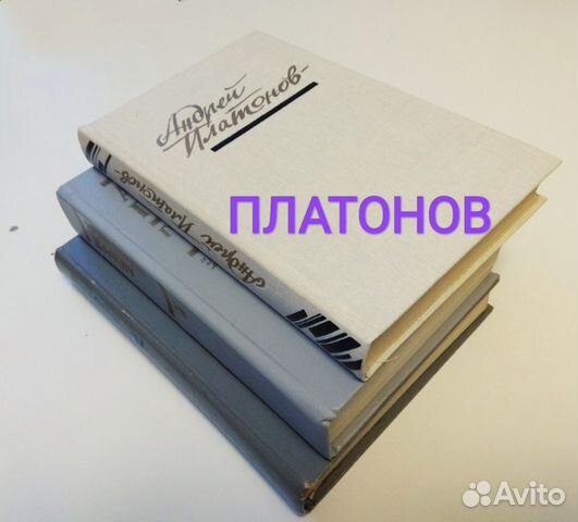 Книги из домашней библиотеки Книги из домашней библиотеки