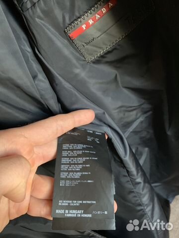 Плащ Prada оригинал Плащ Prada оригинал