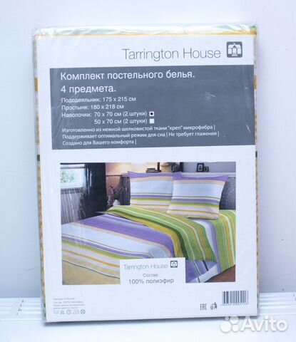 Tarrington House Интернет Магазин Постельного Белья