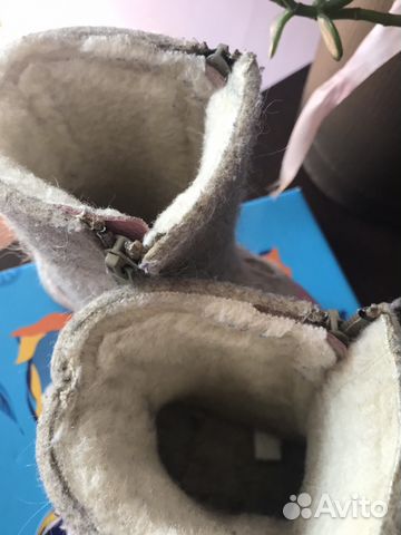 Валенки детские