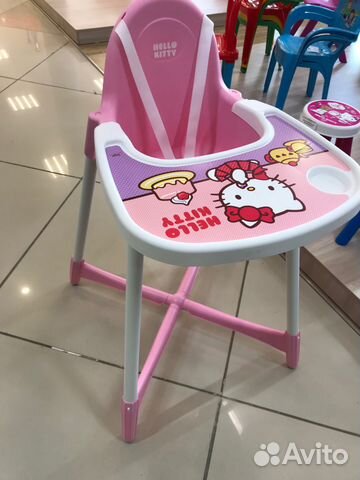 Кресло для кормления с Hello Kitty Pilsan (07-536)
