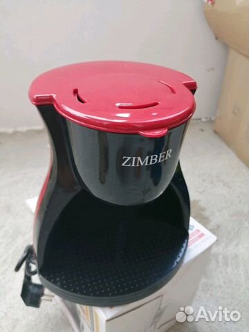 Кофеварка капельного типа Zimber ZM-10979