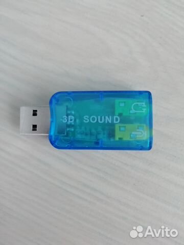 USB Звуковая карта