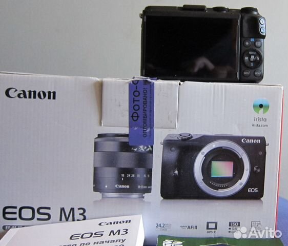 Canon M3