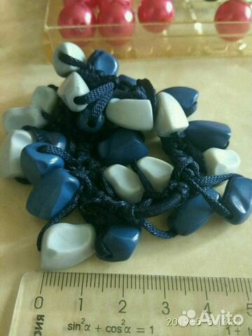 Бусины Бусины