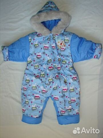Комбинезон зима р.80 на мальчика. новый