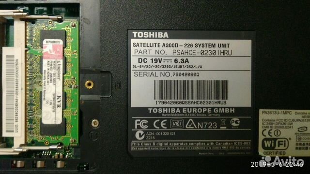 Toshiba a300 матрица. Сетевая карта Тошиба Satellite 300. Распиновка аккумулятора Тошиба Сателлит а300. Ремонт ноутбука Тошиба Сателлит а300 конденсаторы. В какой слот память Тошиба Сателлит а300.