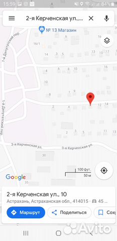 Участок 6 сот. (ИЖС) Участок 6 сот. (ИЖС)