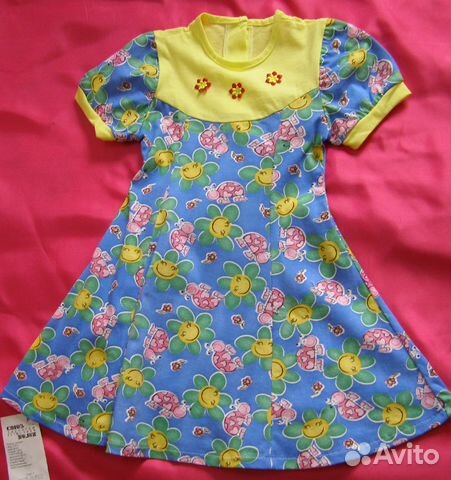 Платья детские нарядные (4-6 лет) #5 Платья детские нарядные (4-6 лет) #5