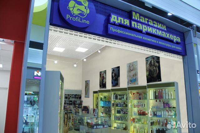 Трк Радуга Магазины Список Спб