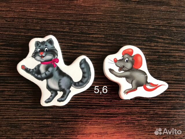 Магнитный театр