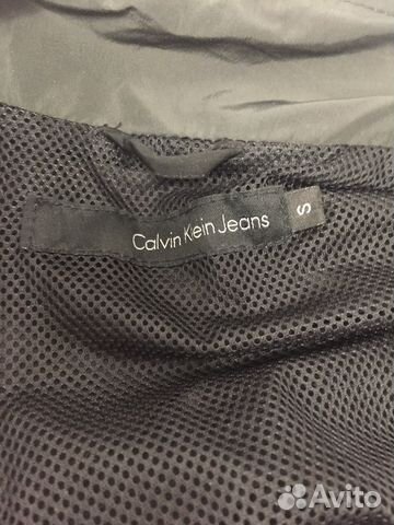 Ветровка Calvin Klein Jeans Ветровка Calvin Klein Jeans