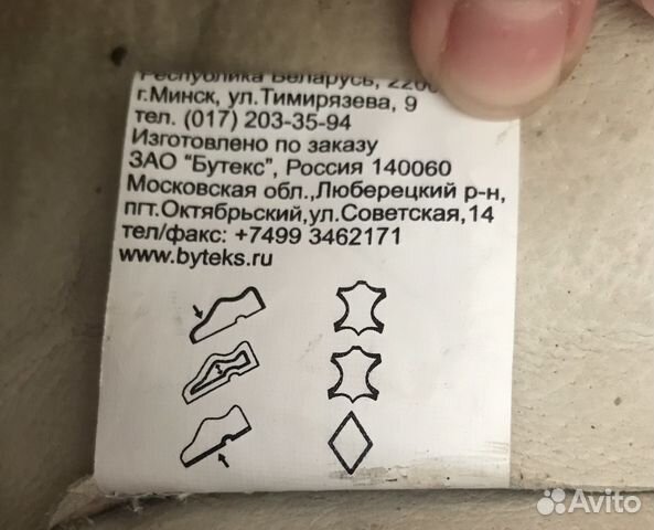 Туфли полуботинки мужские Туфли полуботинки мужские