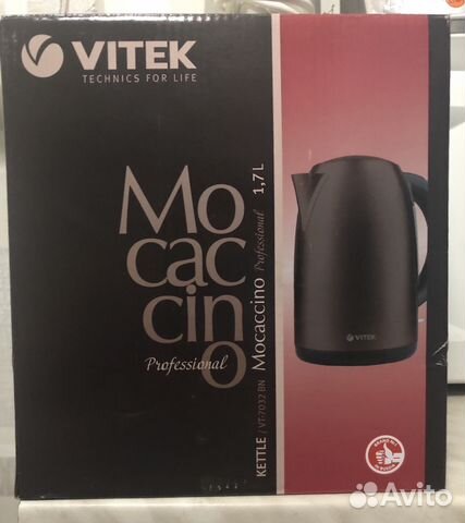 Новый электрочайник vitek